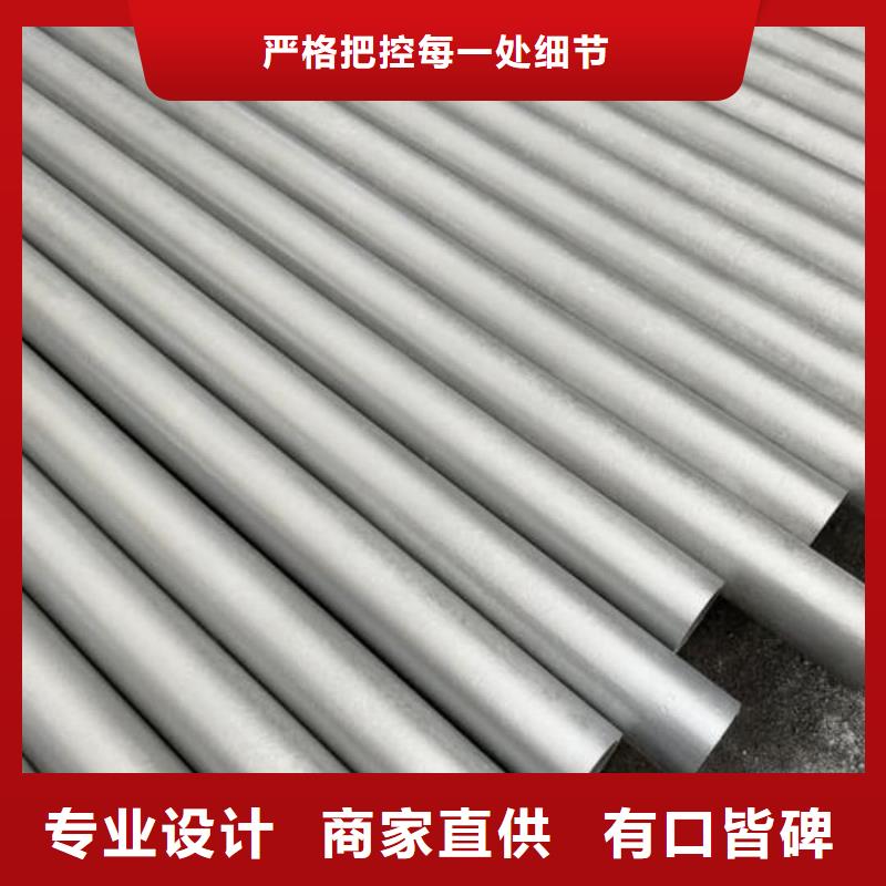 酸洗钝化无缝管27SiMn精密钢管好品质经得住考验
