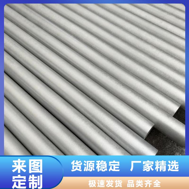 
15CrMoG无缝管高性价比