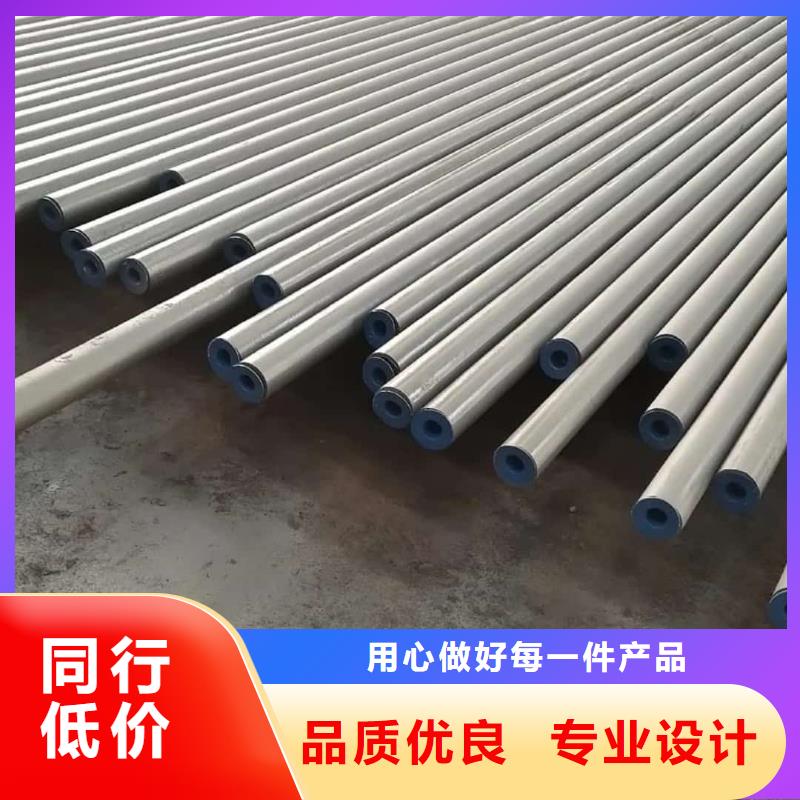 酸洗钝化无缝管厂家案例