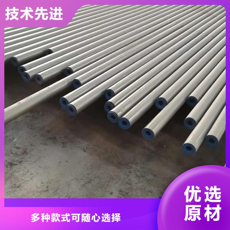 发货及时的
20MnG无缝管公司