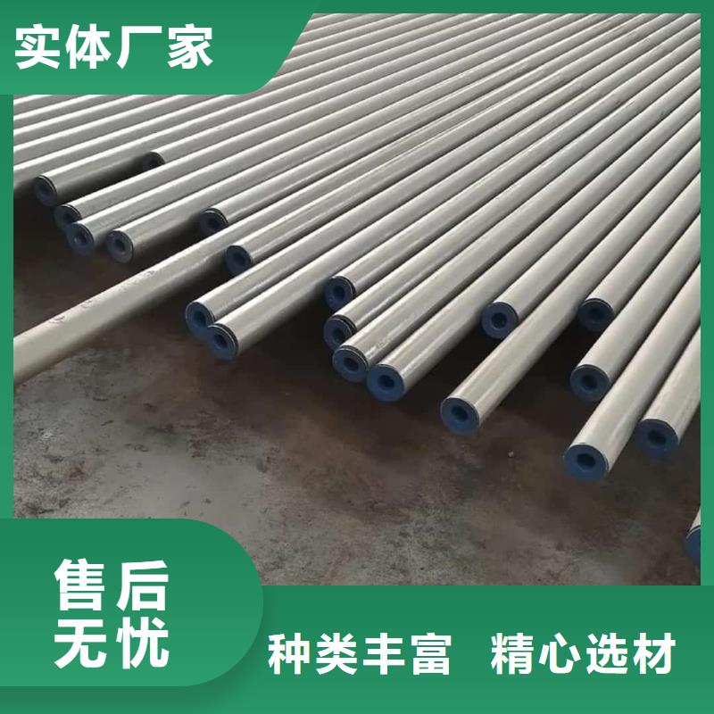 12CrNi2无缝管源头直供厂家