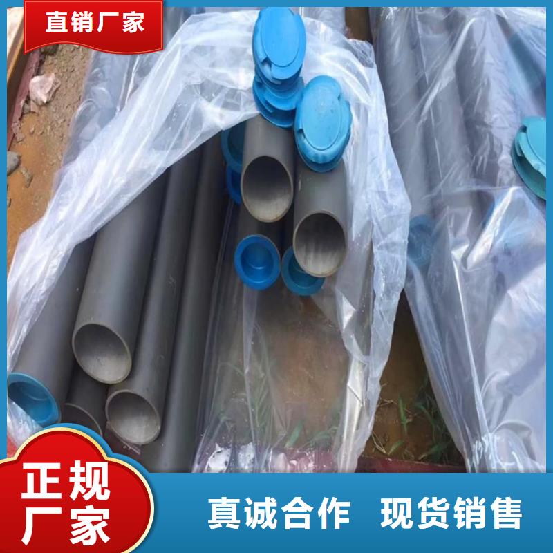 
12CrMoG无缝管-
12CrMoG无缝管直销
