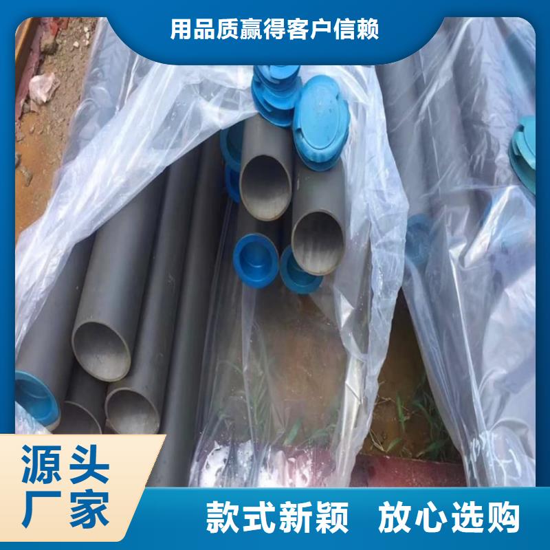 
12CrMoG无缝管价格实惠