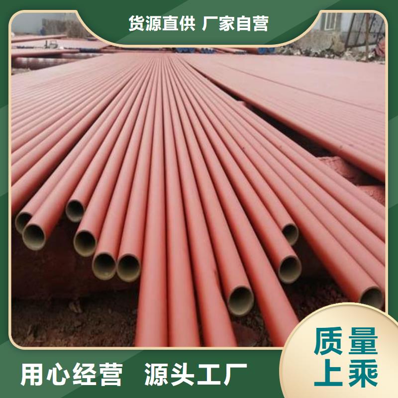 
12Cr1MoV无缝管-德运华金属材料有限公司