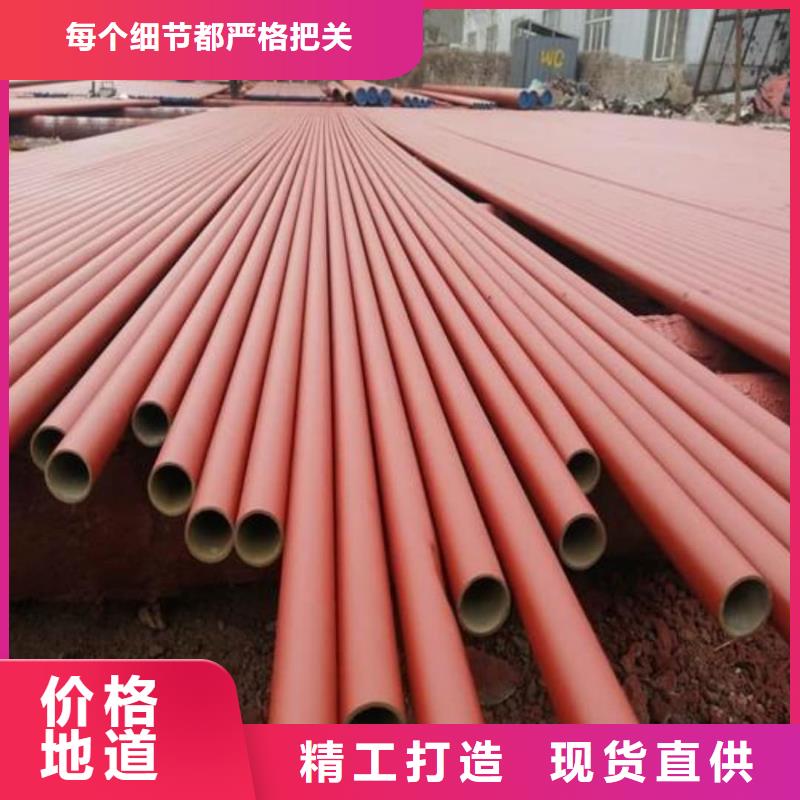 
12CrMo无缝管性价比高