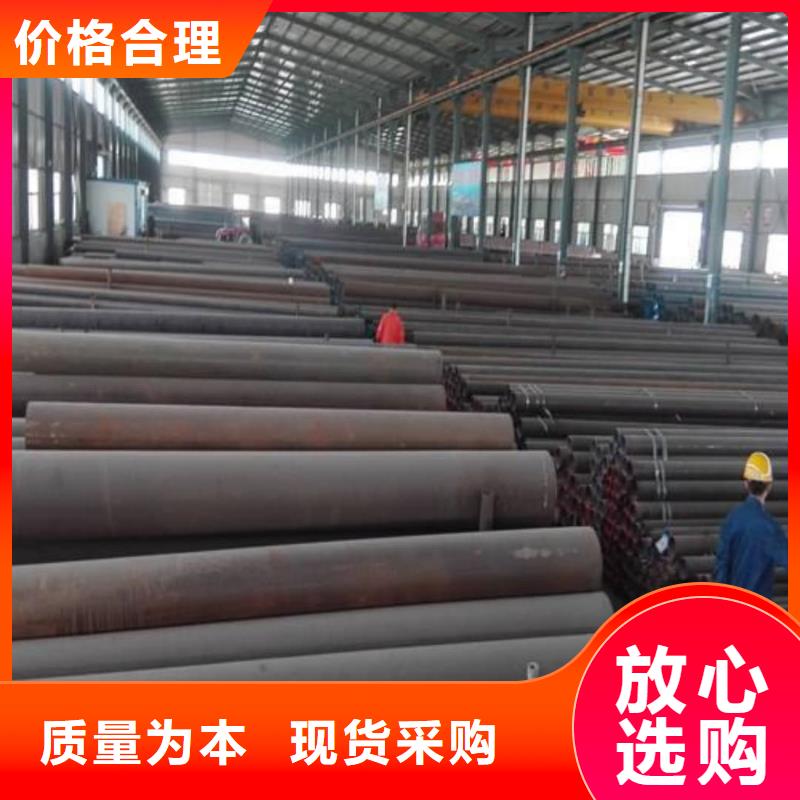 【酸洗钝化无缝管】 40Cr无缝钢管源头实体厂商