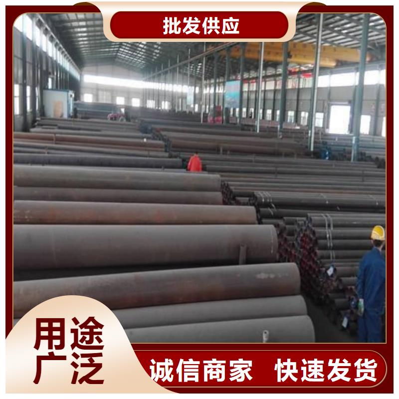  酸洗钝化无缝管定制速度快工期短