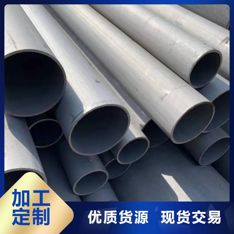 
12CrMo无缝管厂家现货销售