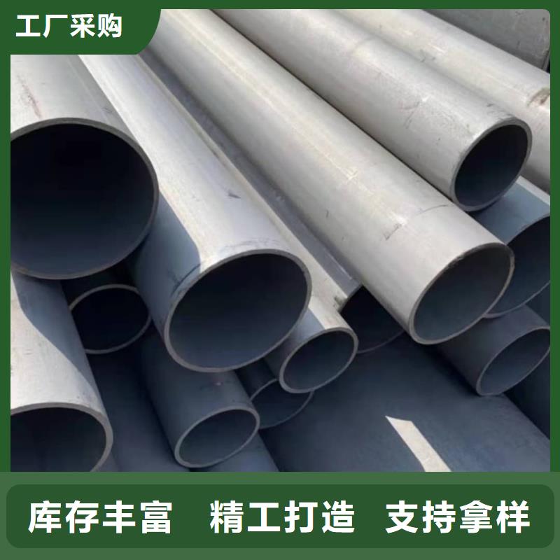 发货及时的
20MnG无缝管公司