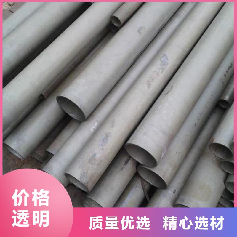 可定制的
12CrMoG无缝管现货厂家