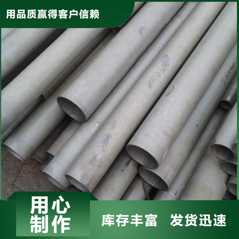
12CrMoV无缝管产品质量过关