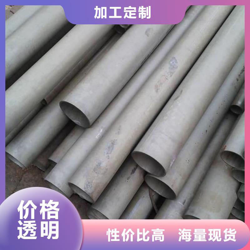 
15CrMoG无缝管企业-经营丰富