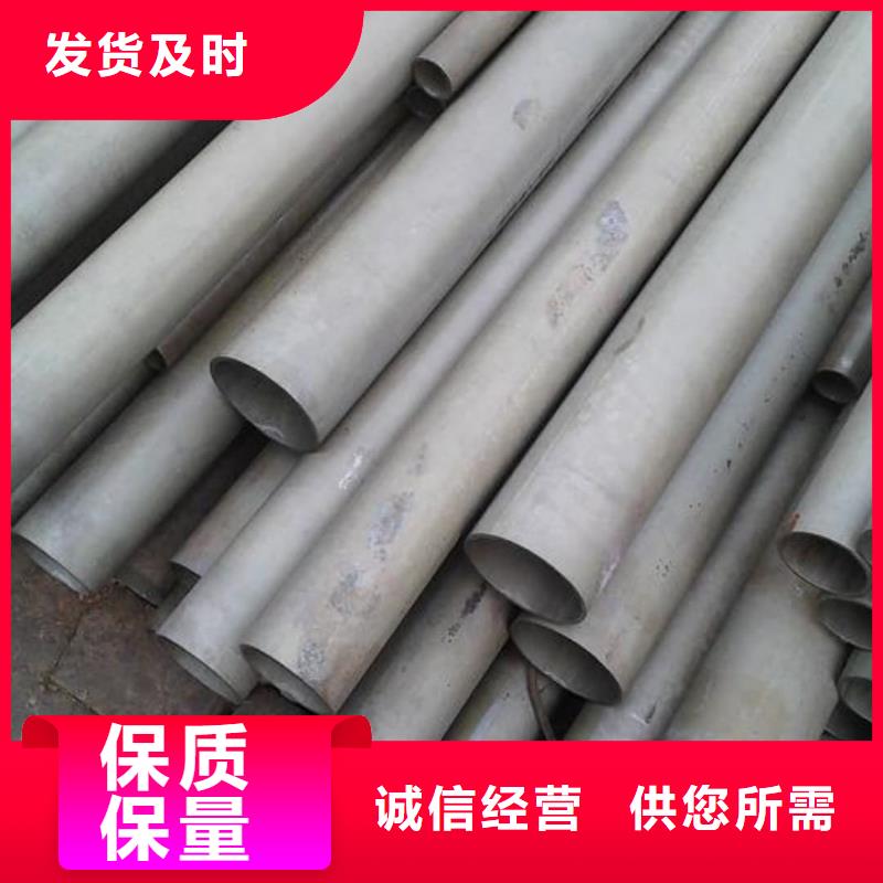  酸洗钝化无缝管多种场景适用