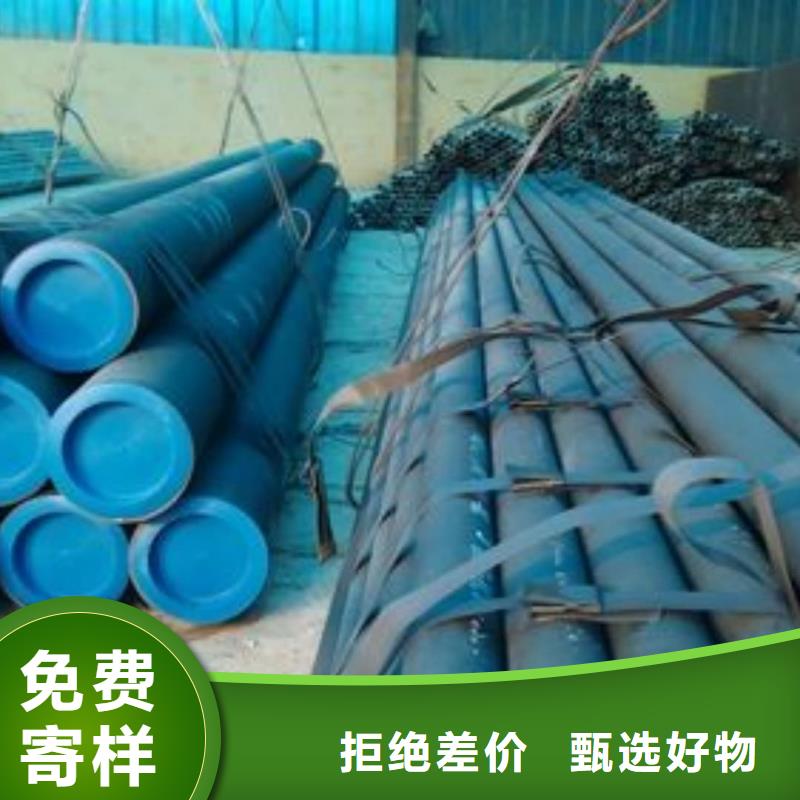 酸洗钝化无缝管5310高压无缝管厂家经验丰富