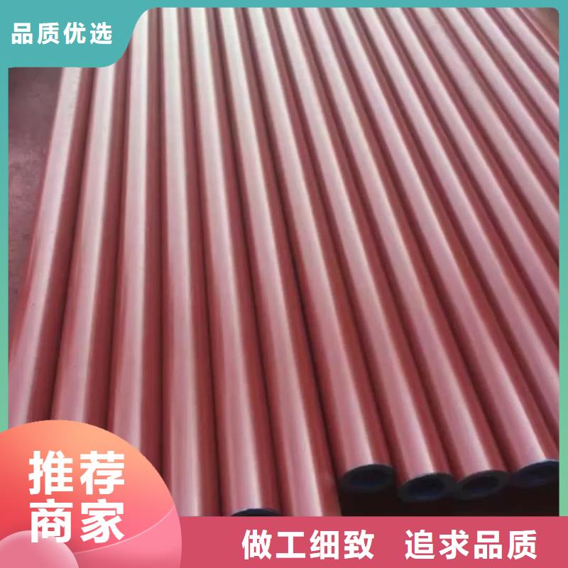 #
25MnG无缝管#-质优价廉