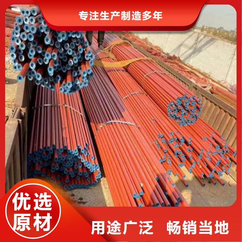 15CrMoG无缝管电话询价
