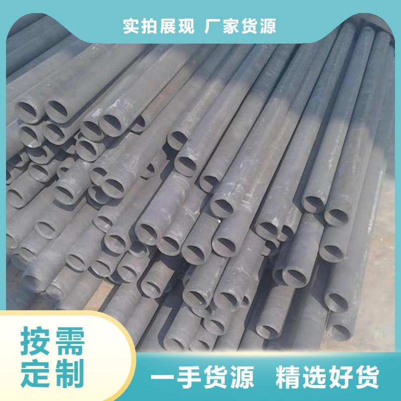 酸洗钝化无缝管无缝钢管用心服务