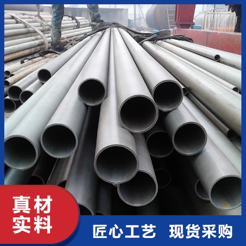 
15CrMoG无缝管本地厂家