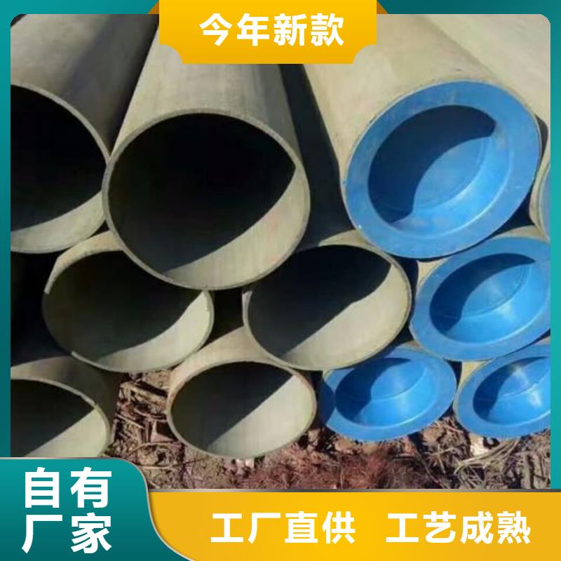 
35CrMo无缝管
施工厂家