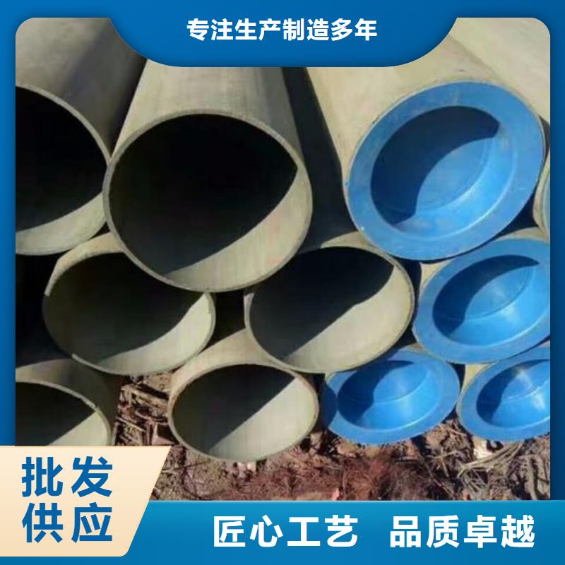 
25MnG无缝管-欢迎您