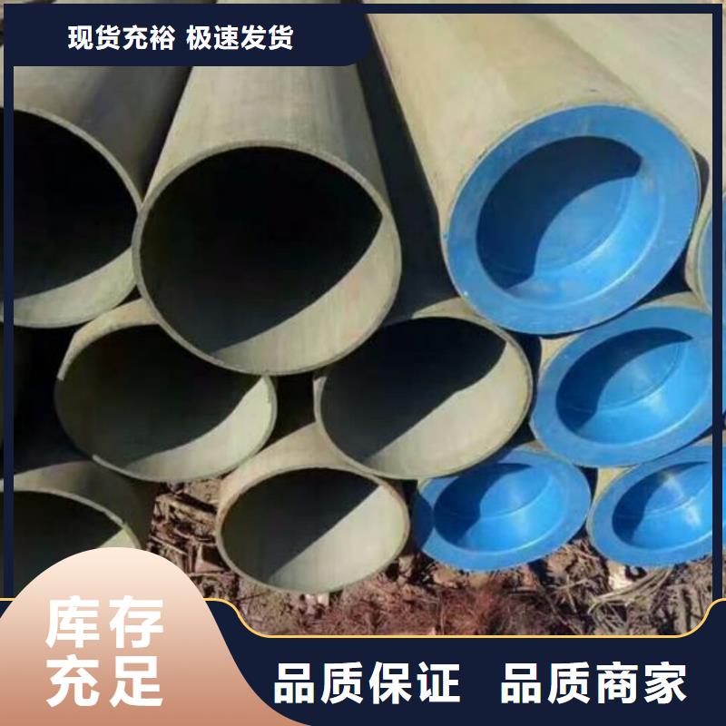 
15CrMoG无缝管资讯
