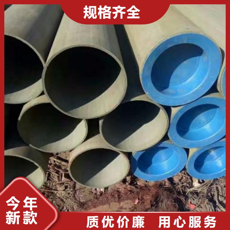 酸洗钝化无缝管真实拍摄品质可靠