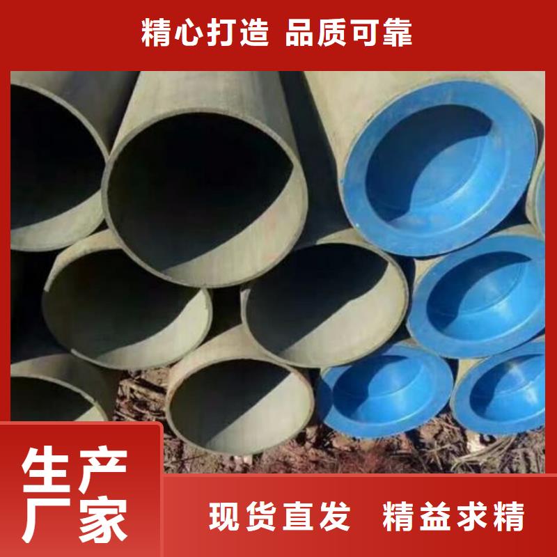 
15CrMoG无缝管本地厂家