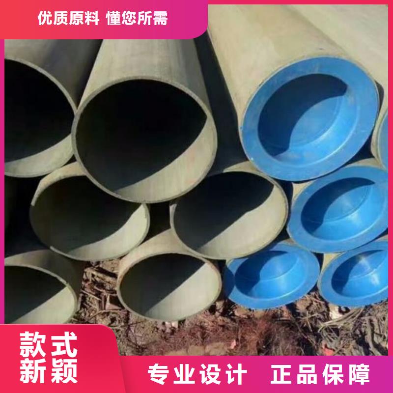 酸洗钝化无缝管可定制