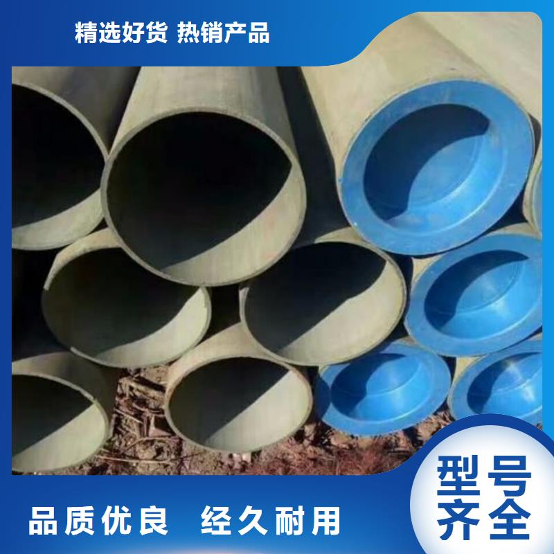 
12CrMoV无缝管工厂-厂家