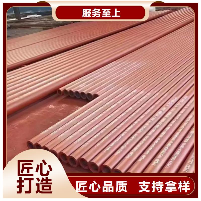 
12Cr1MoV无缝管实力厂家质量稳定