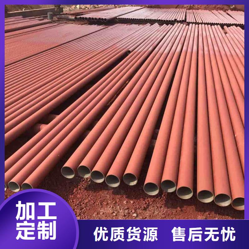  酸洗钝化无缝管定制速度快工期短