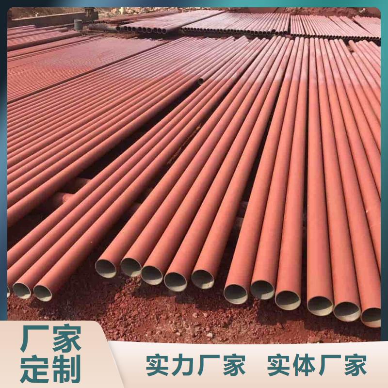 酸洗钝化无缝管厂家现货批发