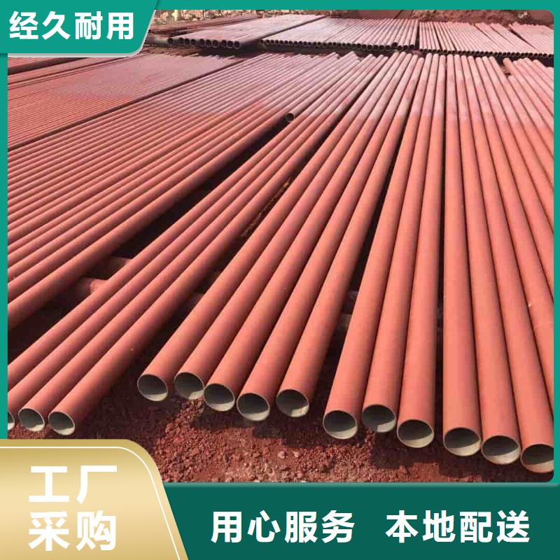  酸洗钝化无缝管质量层层把关