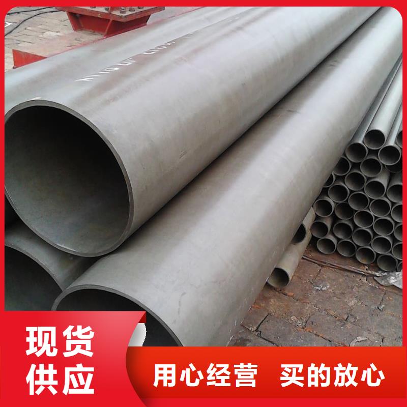 
12CrMoG无缝管厂家现货批发