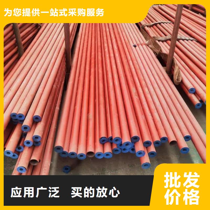 
12CrMoG无缝管现货直供