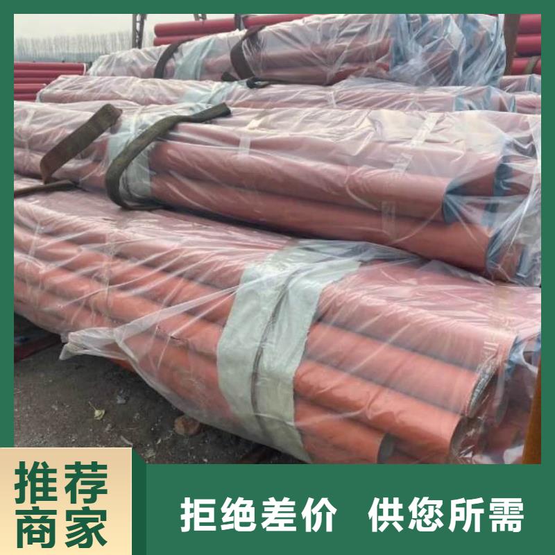 
12CrMoG无缝管业内好评