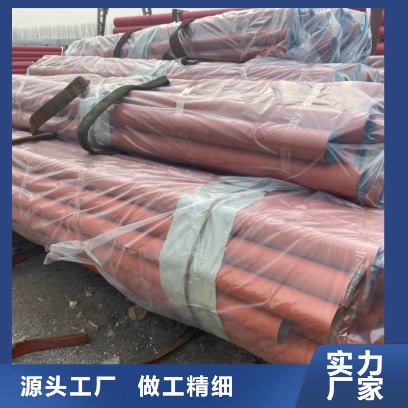 酸洗钝化无缝管真诚合作