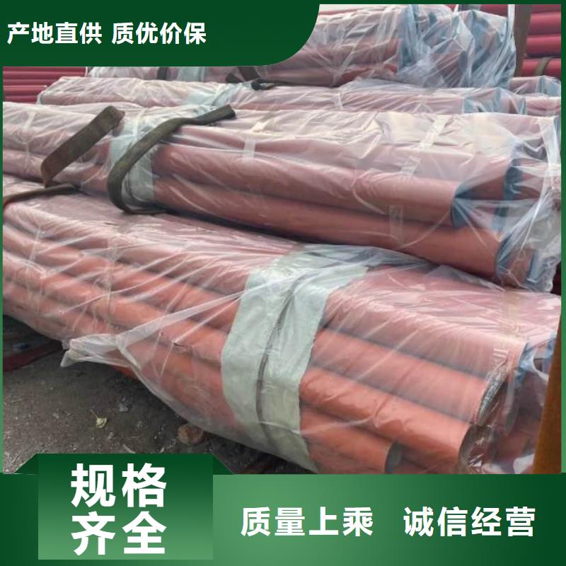 
15CrMoG无缝管厂家直发