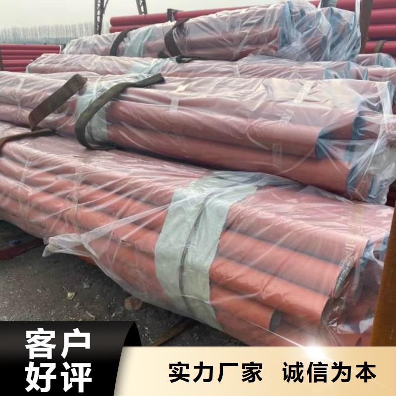 酸洗钝化无缝管38crmoAL无缝钢管经销商