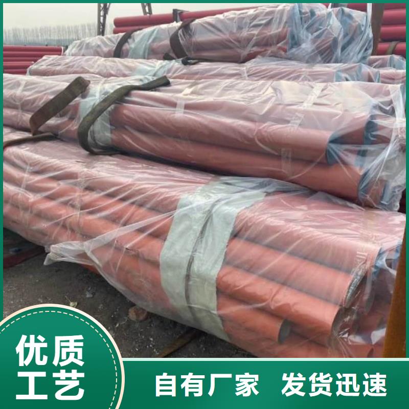 酸洗钝化无缝管 精密钢管品质优选