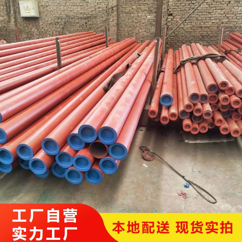 
12Cr1MoV无缝管质量可靠的厂家