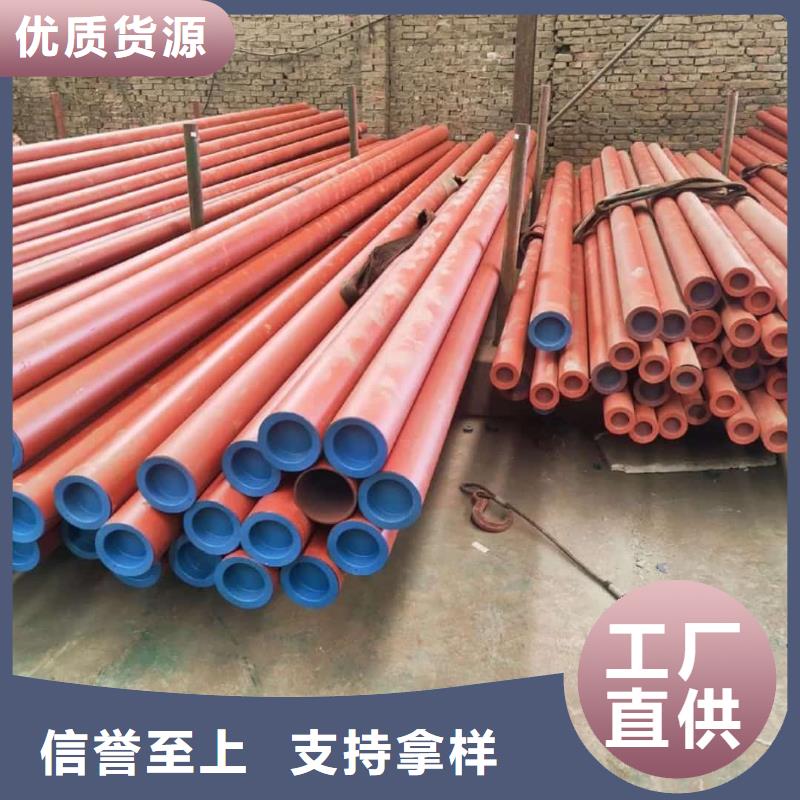 
12CrMoV无缝管实体生产厂家
