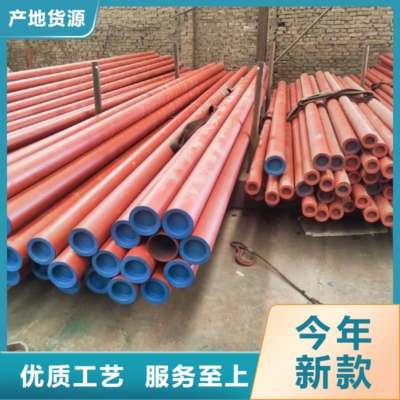 酸洗钝化无缝管无缝钢管用心服务