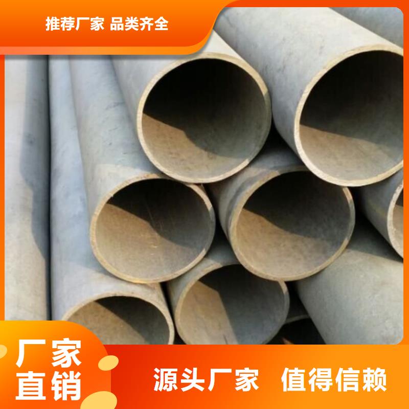 
12CrMo无缝管、
12CrMo无缝管厂家-价格实惠