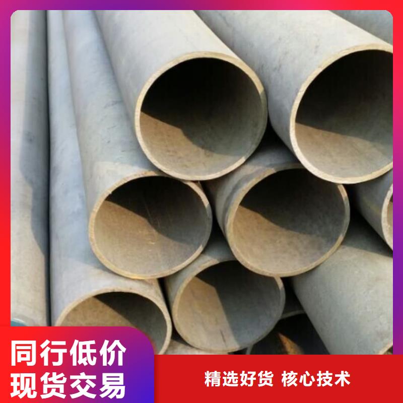 酸洗钝化无缝管源头工厂
