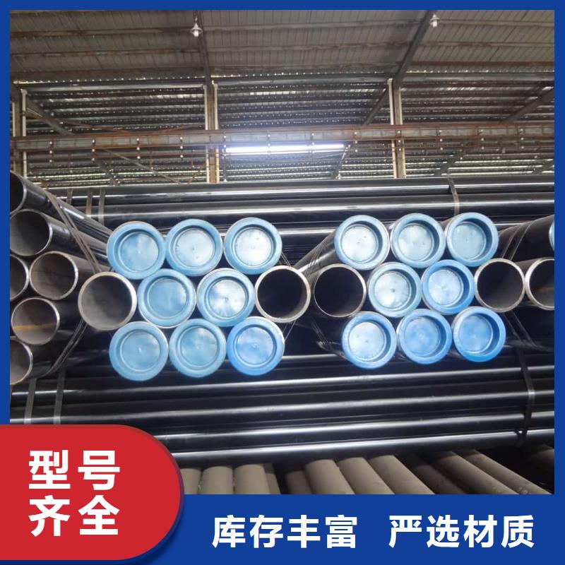 
15CrMoG无缝管采购热线