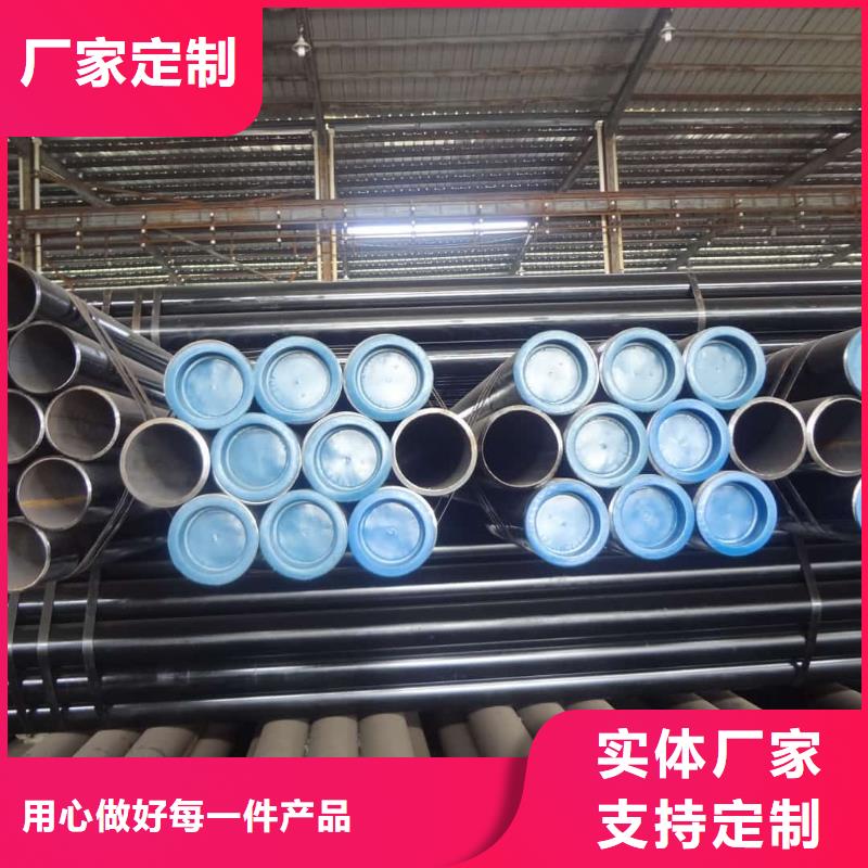 酸洗钝化无缝管 40Cr无缝钢管用心服务