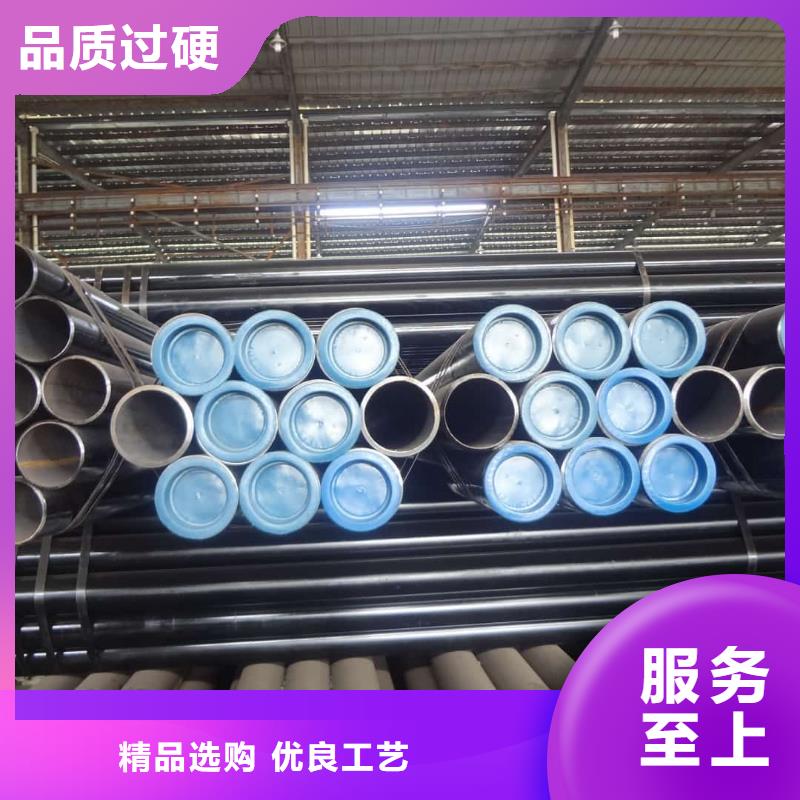 【酸洗钝化无缝管】15crmog高压合金管实力才是硬道理