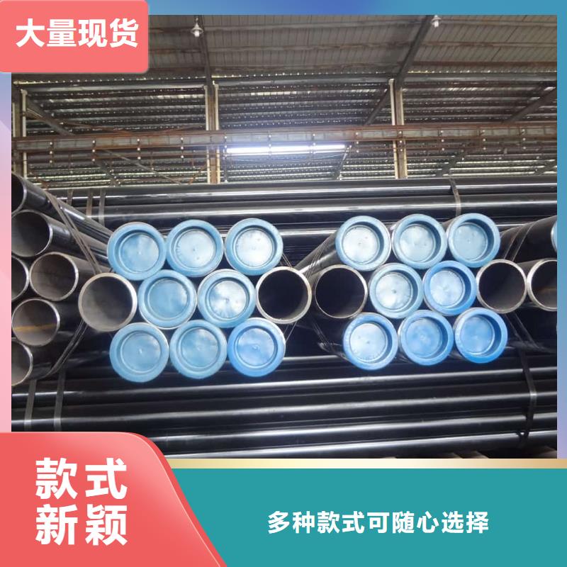  酸洗钝化无缝管快速物流发货