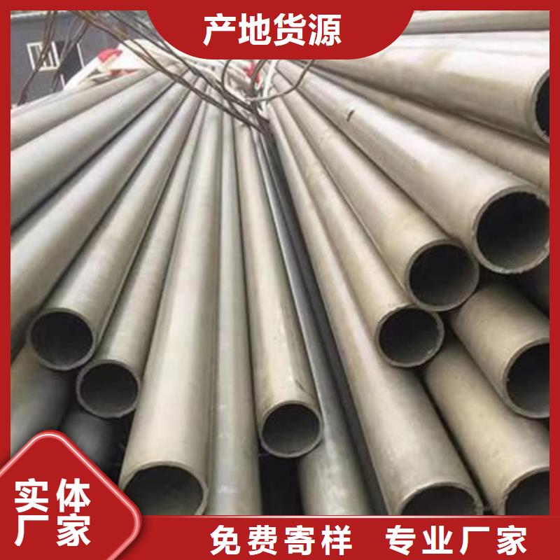 
12Cr1MoV无缝管加工定制